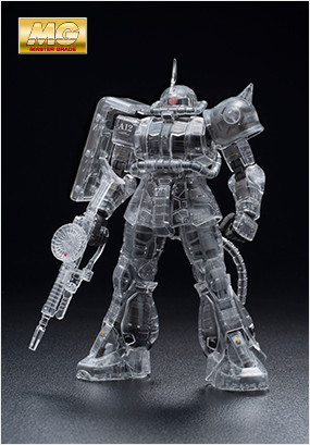 MS-06S Char Aznable's Zaku II Commander Type (Mechanical Clear, 2.0), Kidou Senshi Gundam, Bandai, Model Kit, 1/100